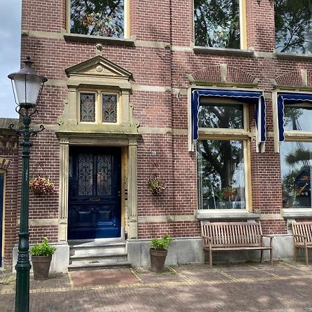 Bnb In Het Centrum Van Енкхейзен Екстериор снимка